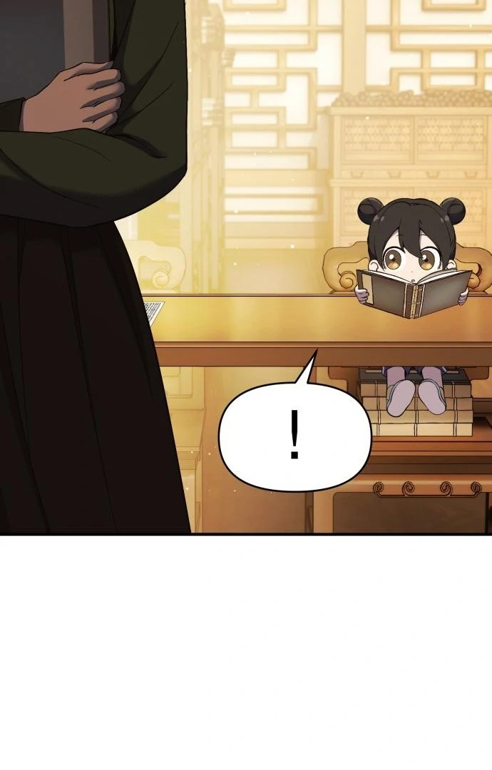 Spooky Yokai! - Chapter 11 - Page 16
