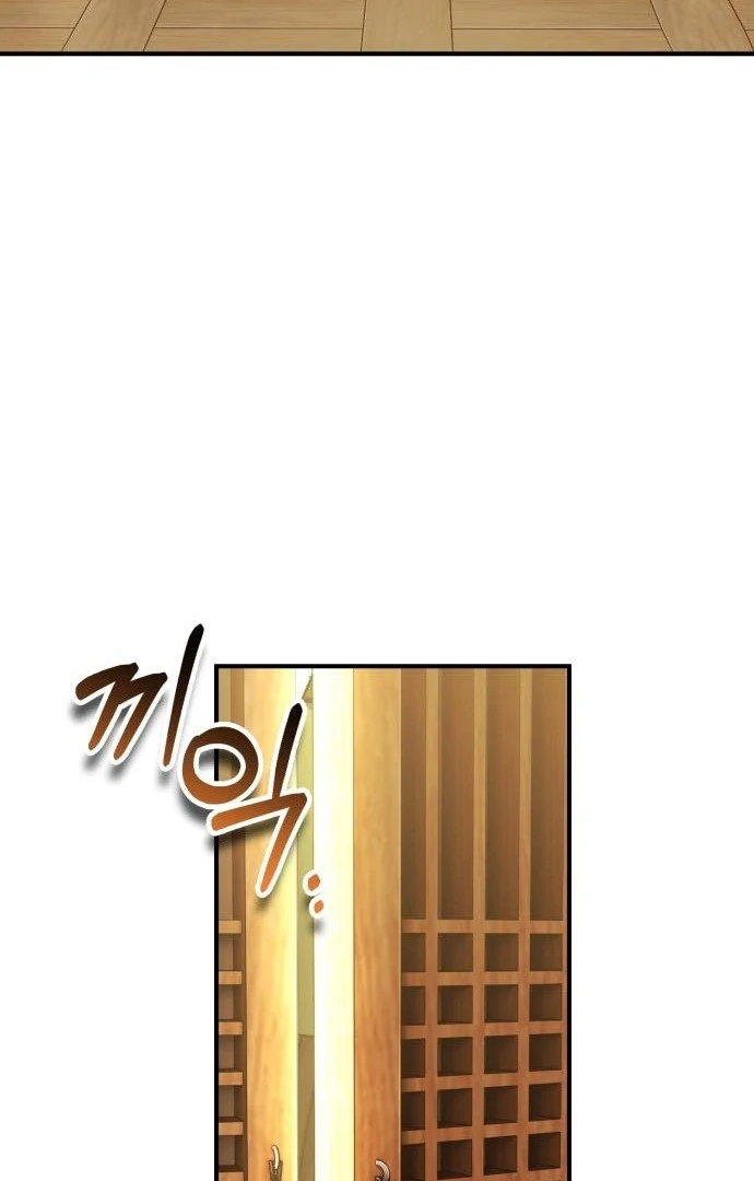 Spooky Yokai! - Chapter 11 - Page 24