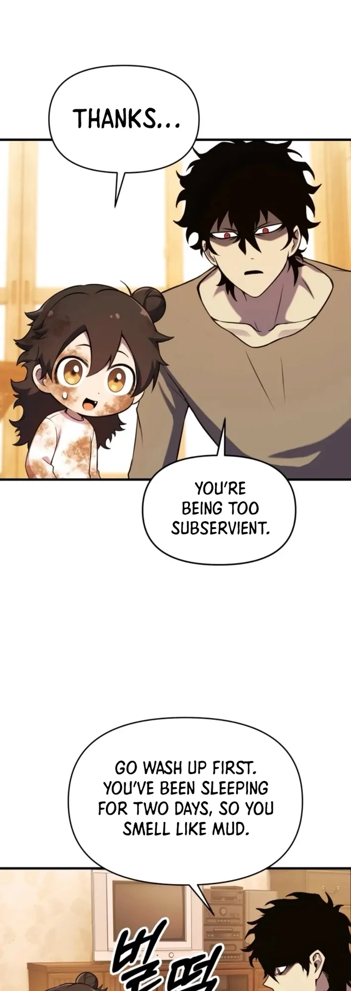 Spooky Yokai! - Chapter 6 - Page 12