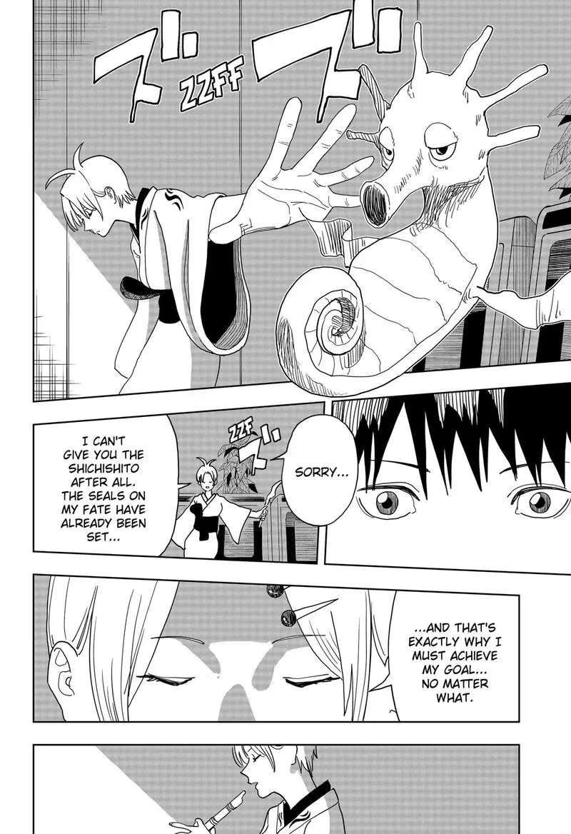 StageS - Chapter 39 - Page 6