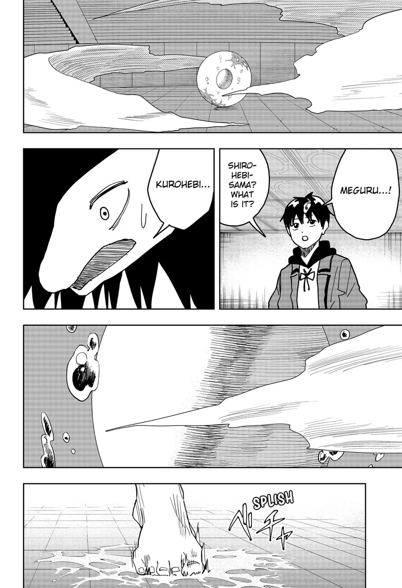 StageS - Chapter 46 - Page 17