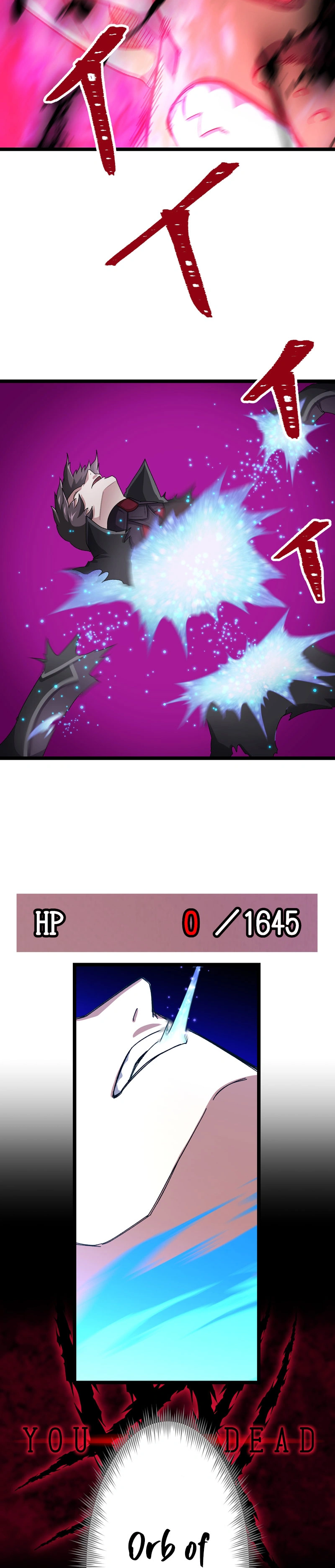 Starting from Level 1: I’ll Defeat All Reincarnated Monsters in My Secret Dungeon - Chapter 7 - Page 24