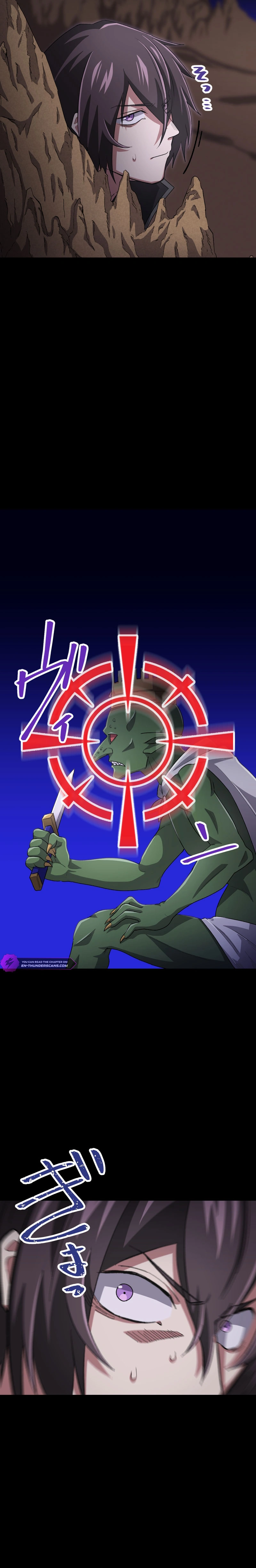 Starting from Level 1: I’ll Defeat All Reincarnated Monsters in My Secret Dungeon - Chapter 7 - Page 9