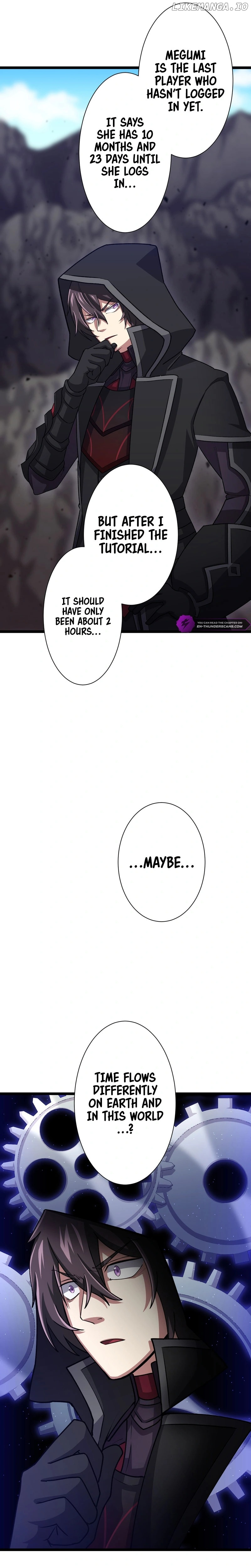 Starting from Level 1: I’ll Defeat All Reincarnated Monsters in My Secret Dungeon - Chapter 8 - Page 3