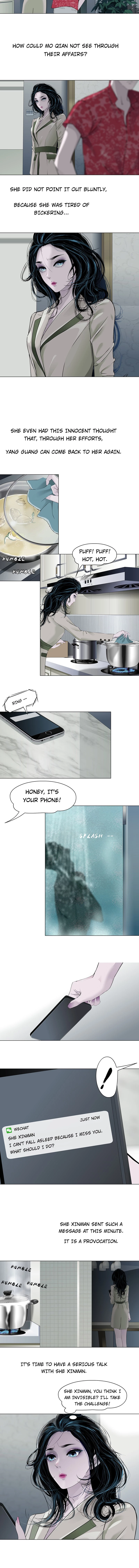 Statue - Chapter 59 - Page 7