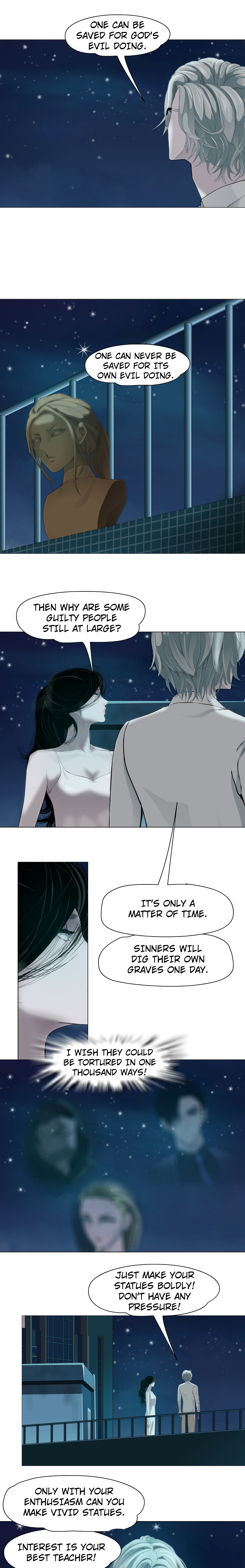 Statue - Chapter 75 - Page 7