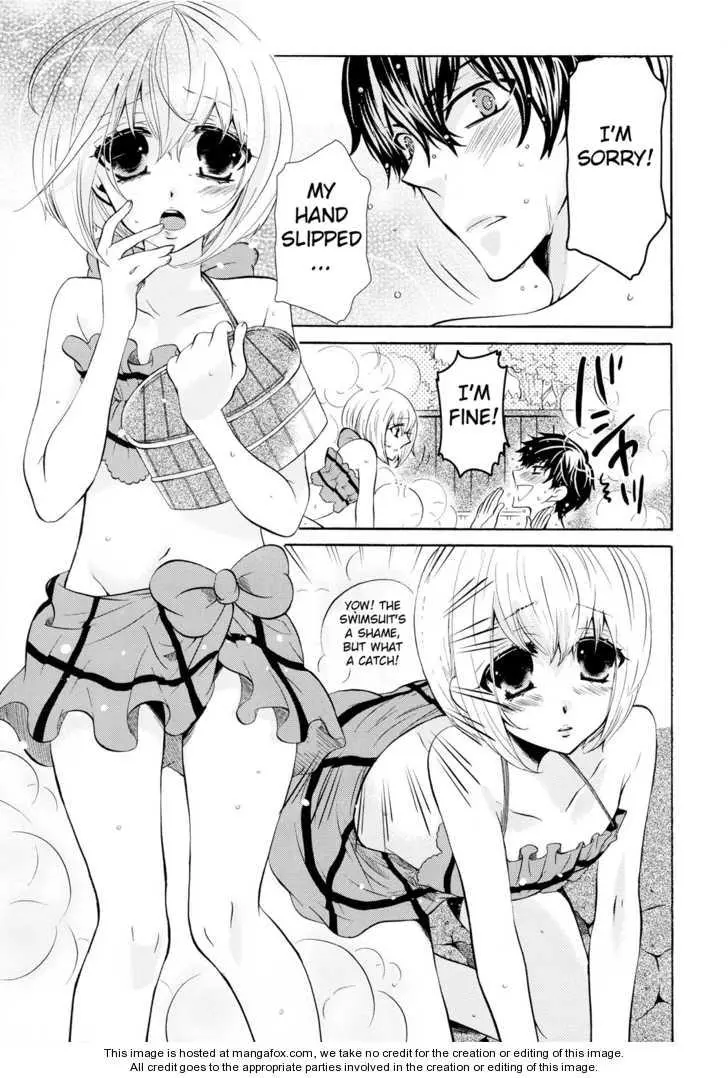 Steam Trap - Chapter 0 - Page 3