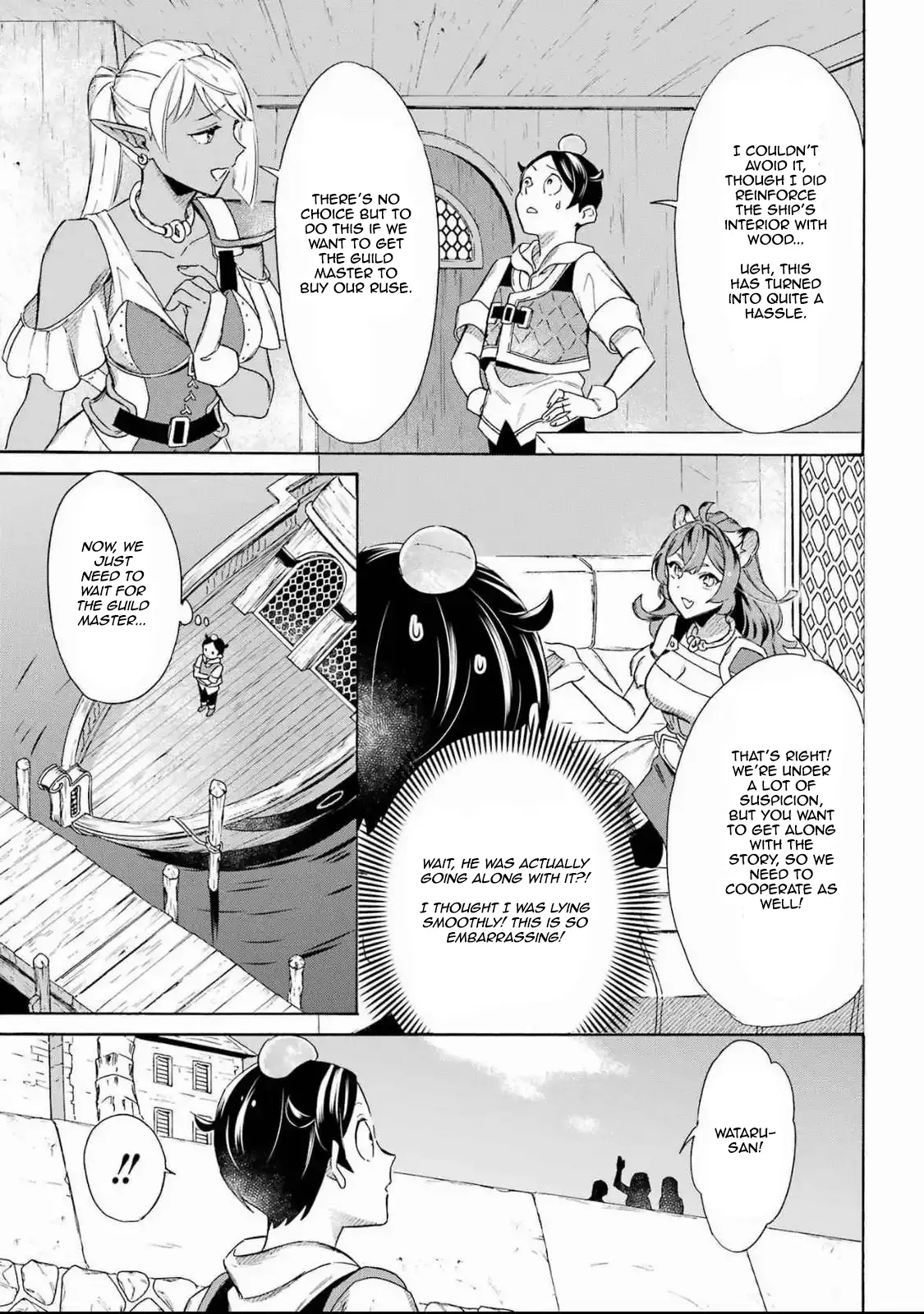 Striving for the Luxury Liner!! ~Get that Rich Isekai Life with a Ship Summoning Skill~ - Chapter 49 - Page 6