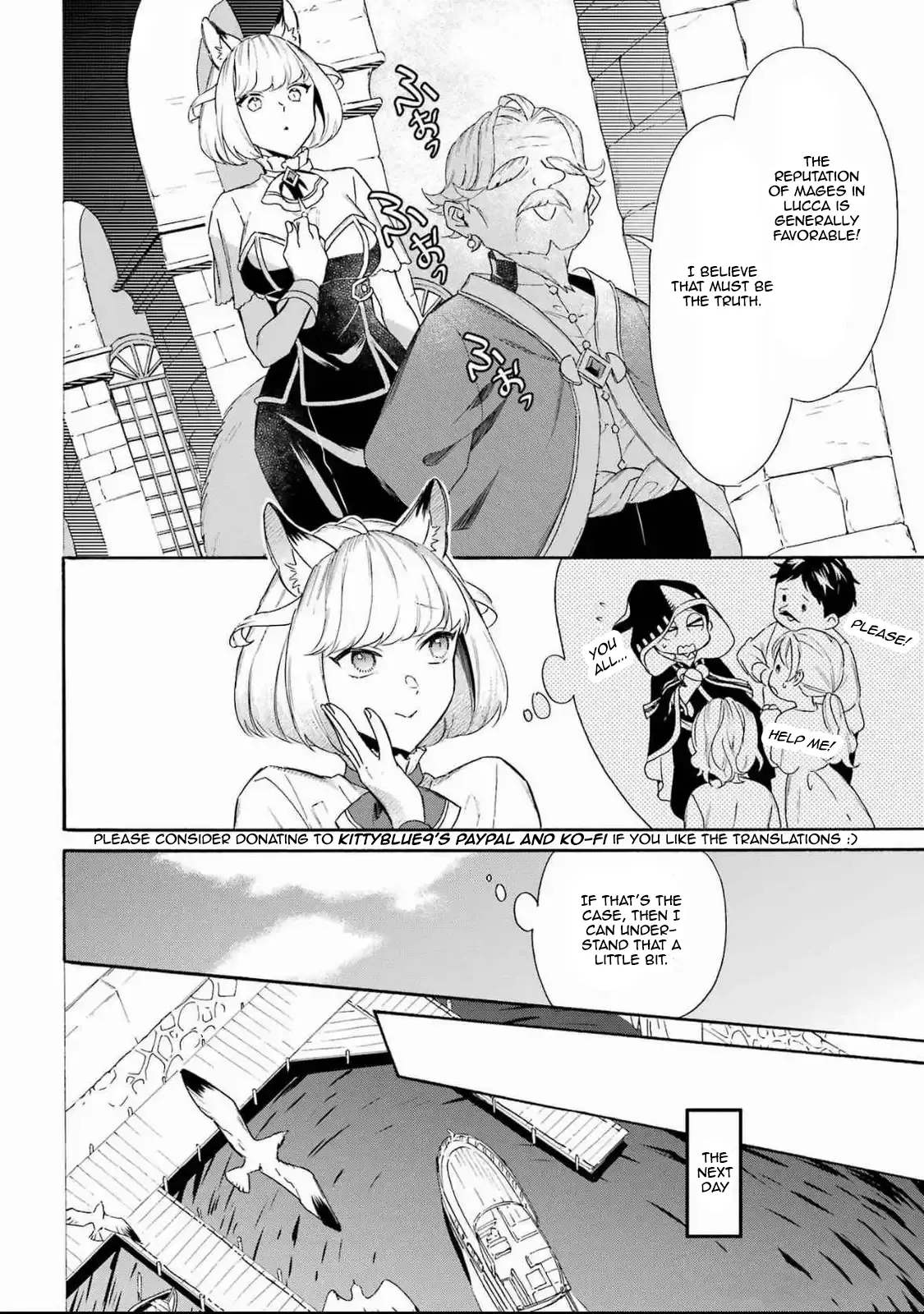 Striving for the Luxury Liner!! ~Get that Rich Isekai Life with a Ship Summoning Skill~ - Chapter 49 - Page 5