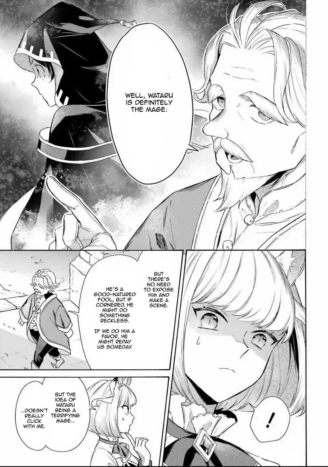 Striving for the Luxury Liner!! ~Get that Rich Isekai Life with a Ship Summoning Skill~ - Chapter 49 - Page 4