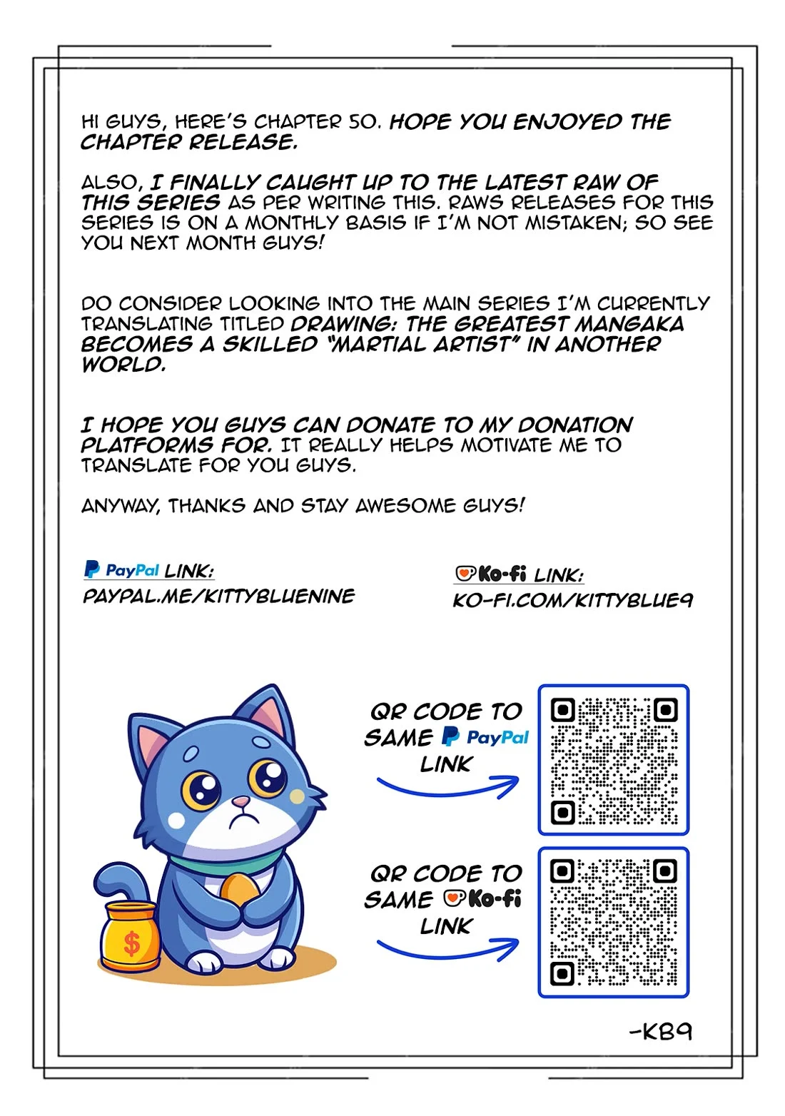Striving for the Luxury Liner!! ~Get that Rich Isekai Life with a Ship Summoning Skill~ - Chapter 50 - Page 18