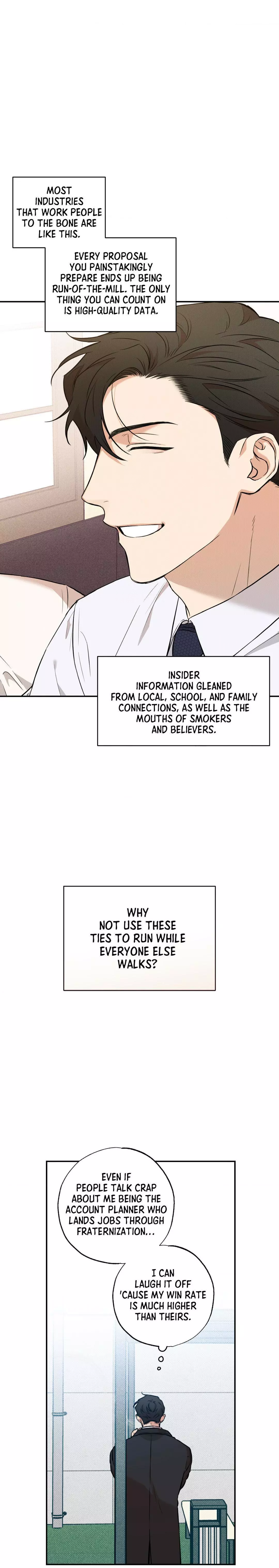 Sugar Trap - Chapter 1 - Page 5