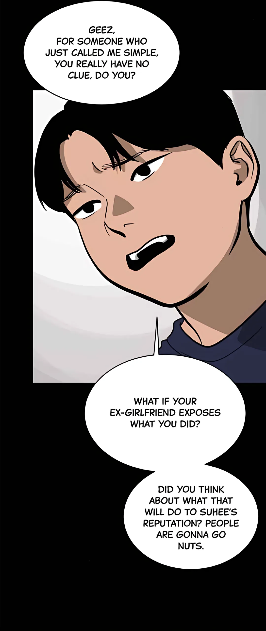 Suhee0 - Chapter 183 - Page 34