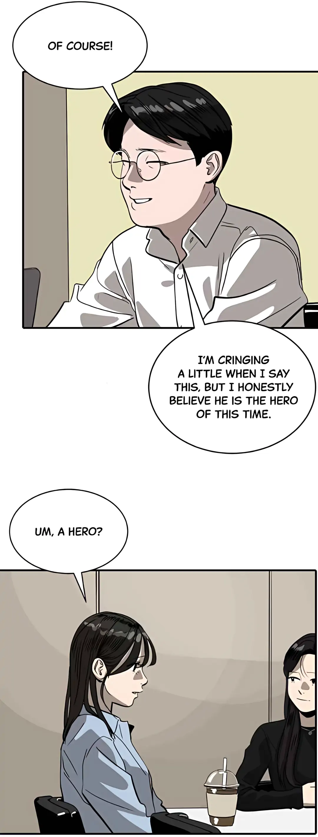 Suhee0 - Chapter 183 - Page 20