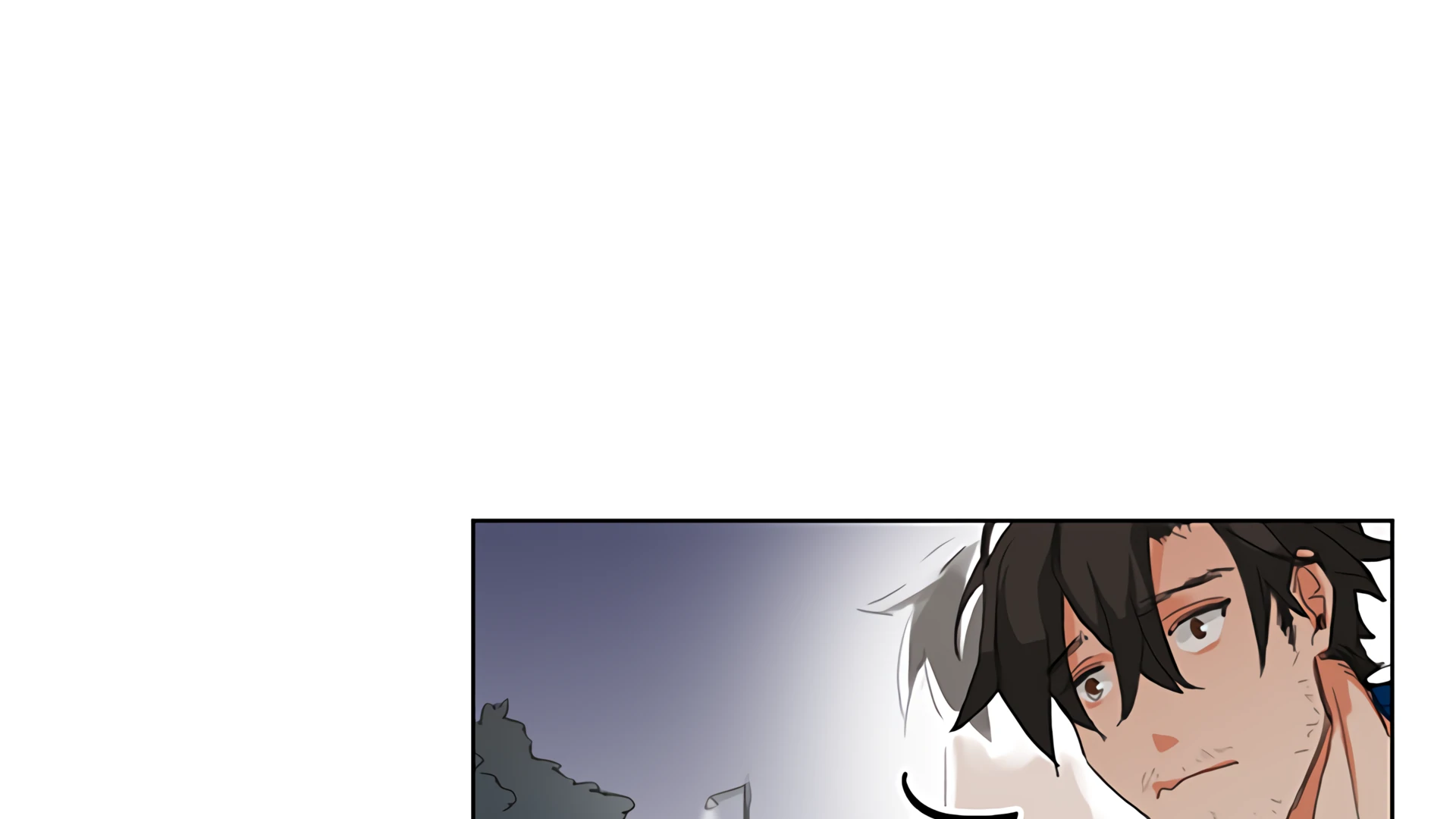 Suho Star - Chapter 1 - Page 12