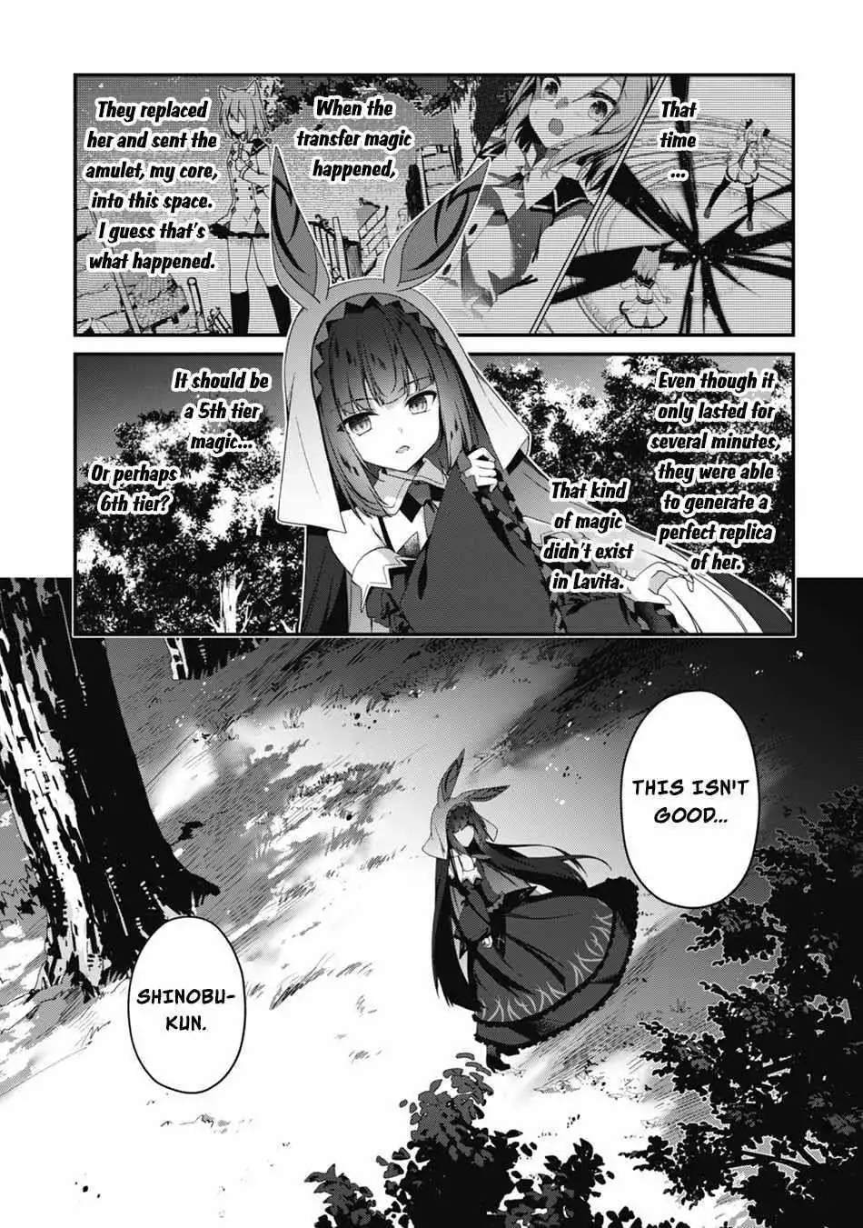 Summon Warriors : Hack n' Slash Starting from Level 1 - Chapter 18 - Page 4
