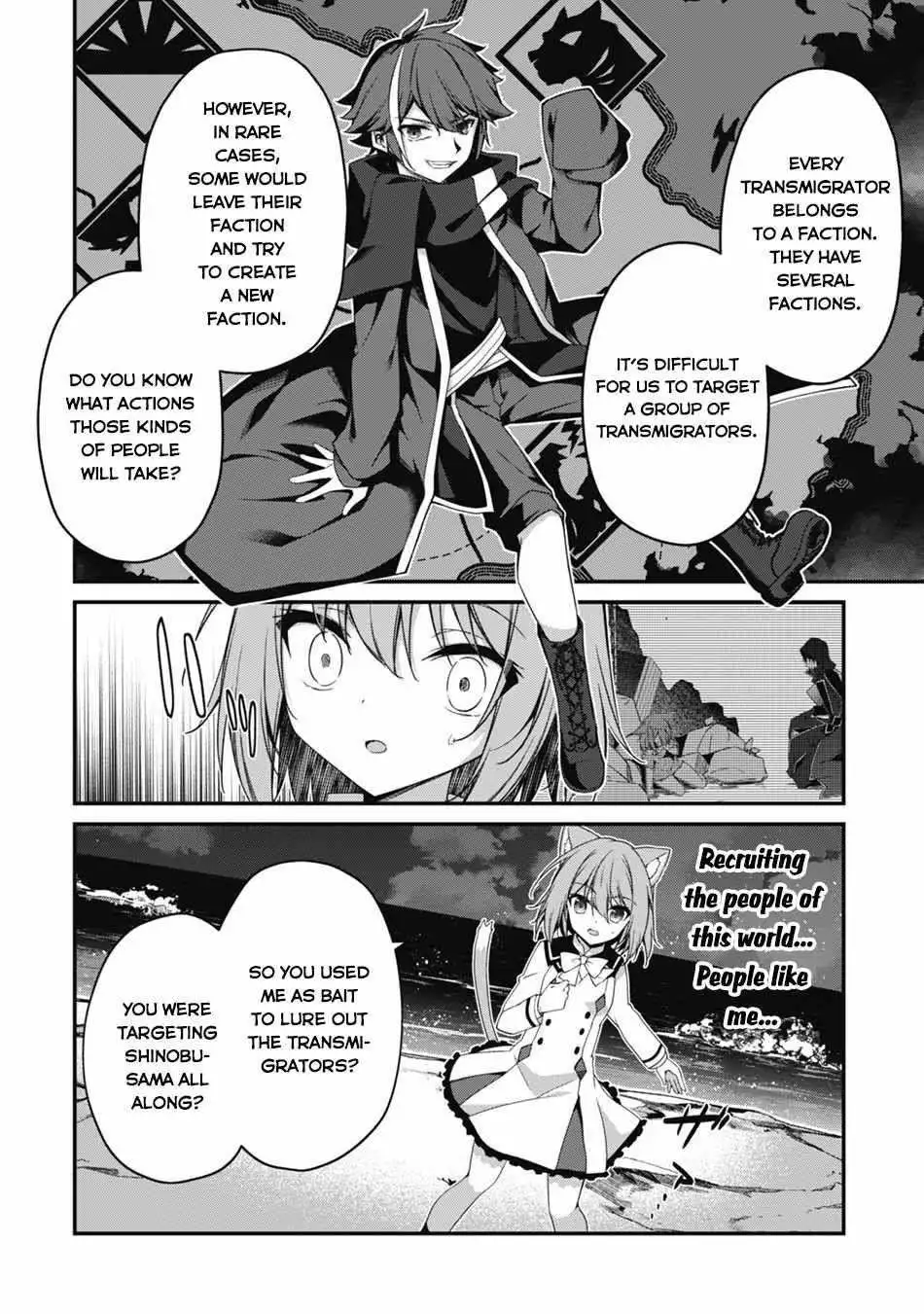 Summon Warriors : Hack n' Slash Starting from Level 1 - Chapter 18 - Page 19