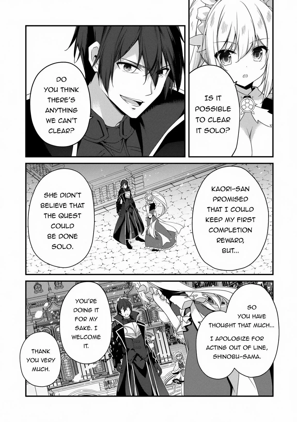 Summon Warriors : Hack n' Slash Starting from Level 1 - Chapter 25 - Page 6