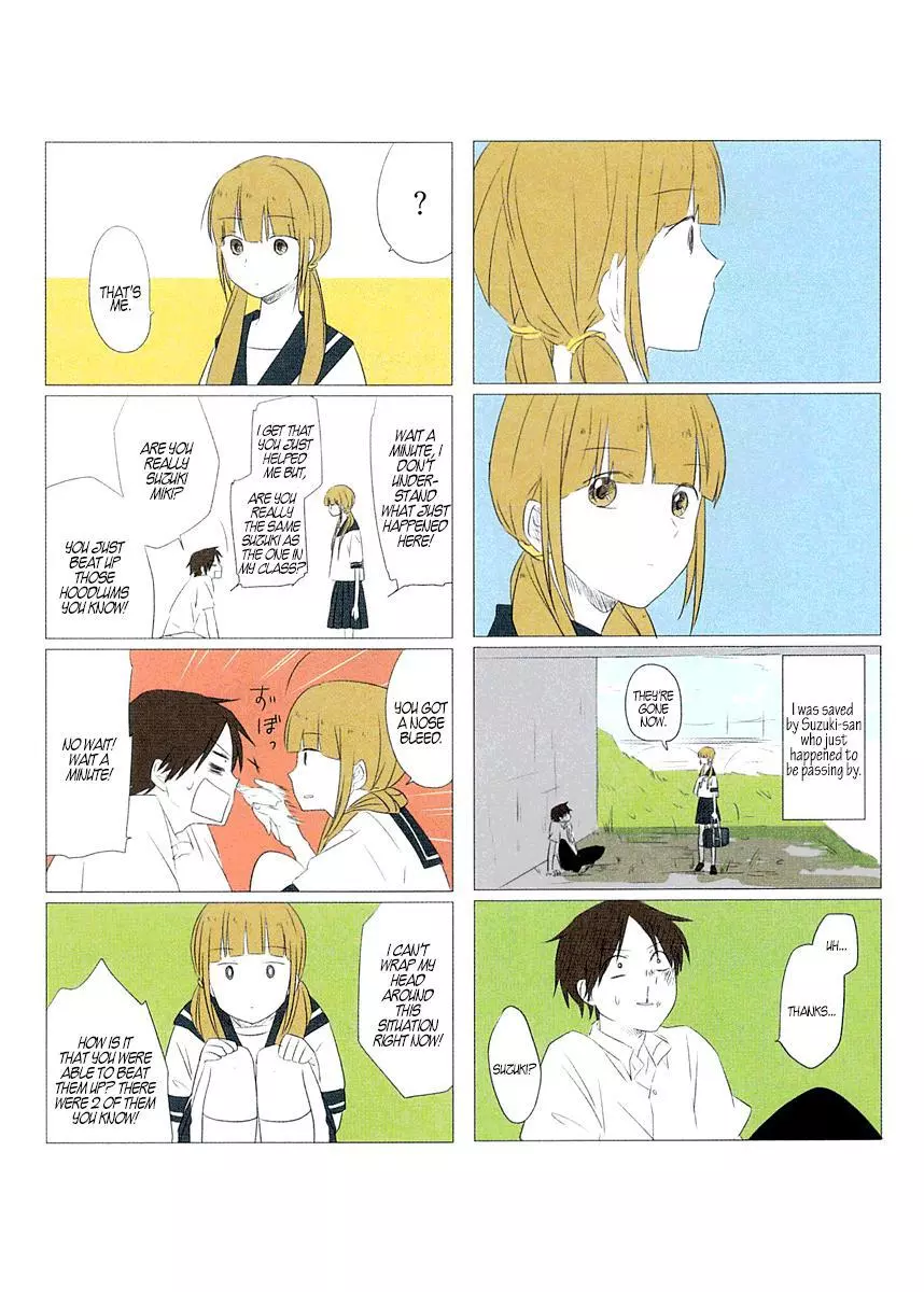 Suzuki-san - Chapter 1 - Page 4