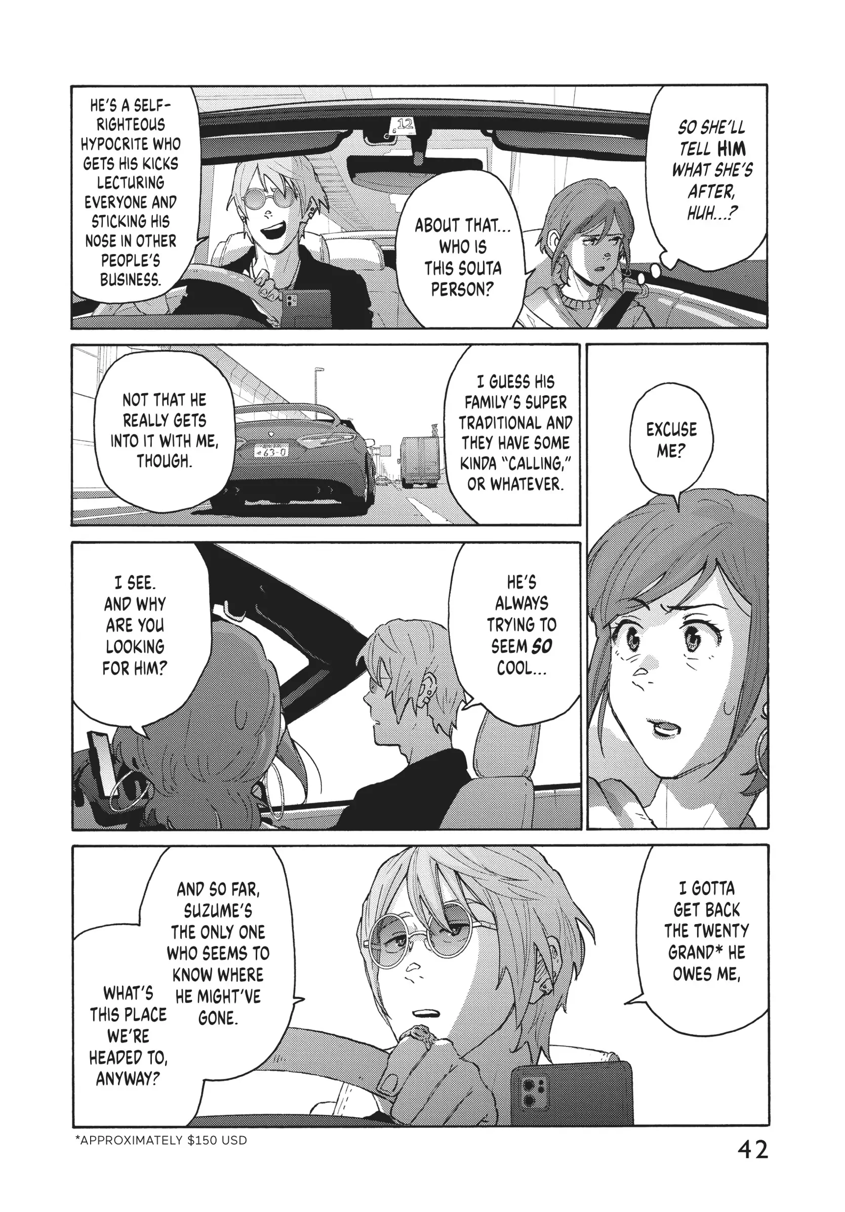 Suzume - Chapter 12 - Page 9