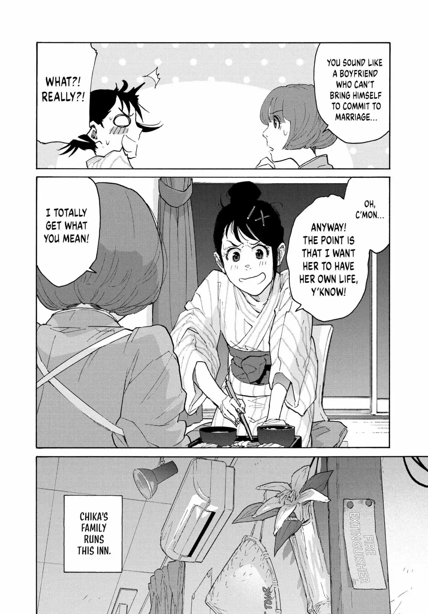 Suzume - Chapter 4 - Page 12