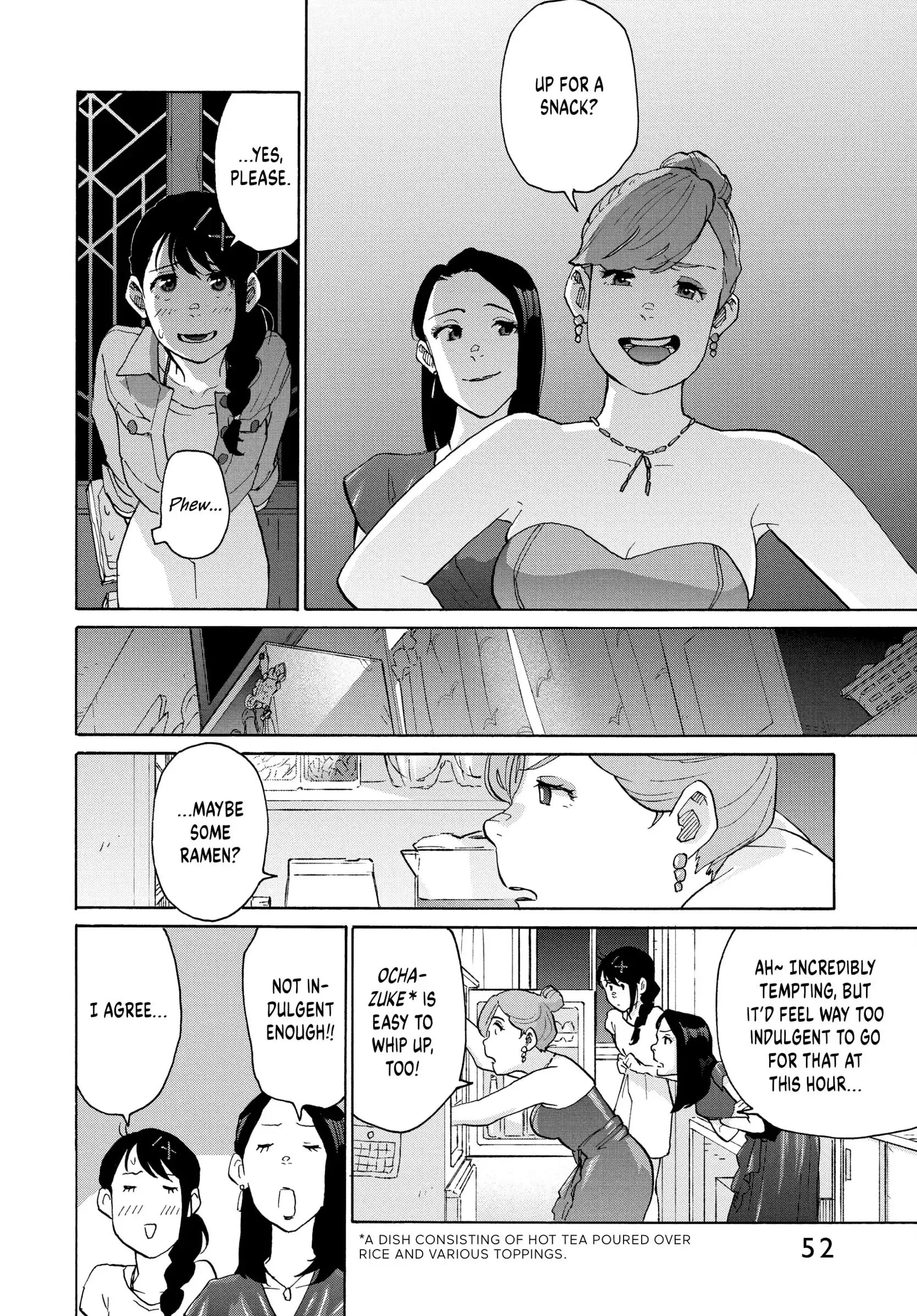 Suzume - Chapter 7 - Page 6