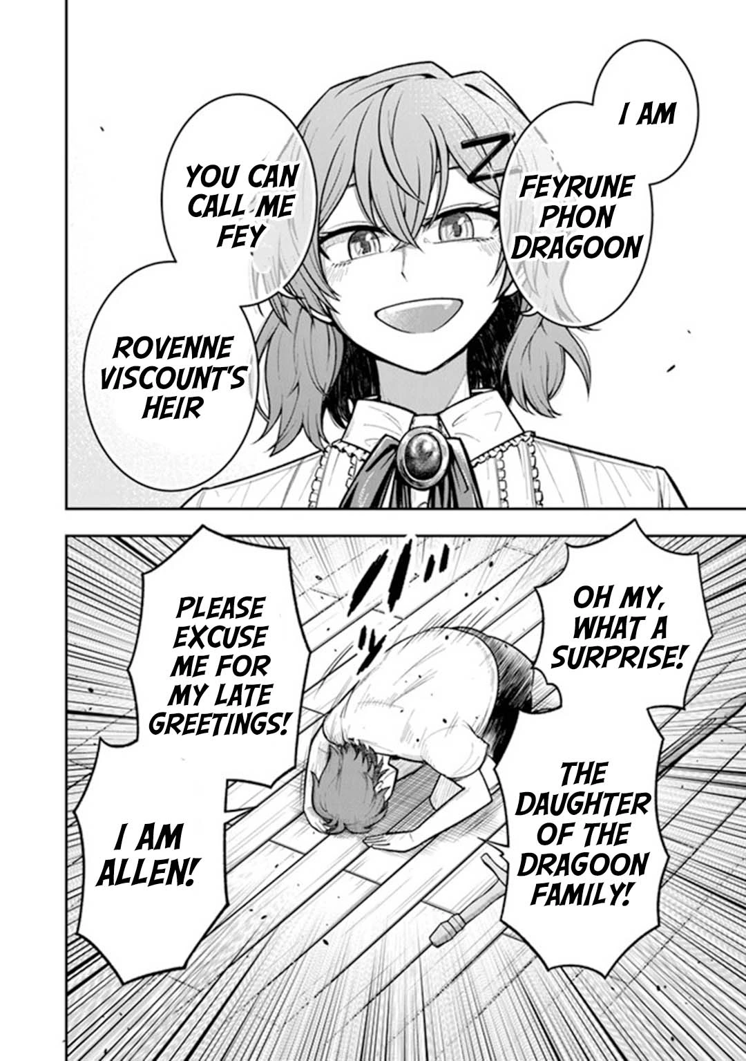 Sword, Magic and Academic Society ~ I Was a Diligent Student in My Previous Life, but in This Life I Want to Live Freely and Leave the Wind in My Sails - Chapter 3 - Page 20