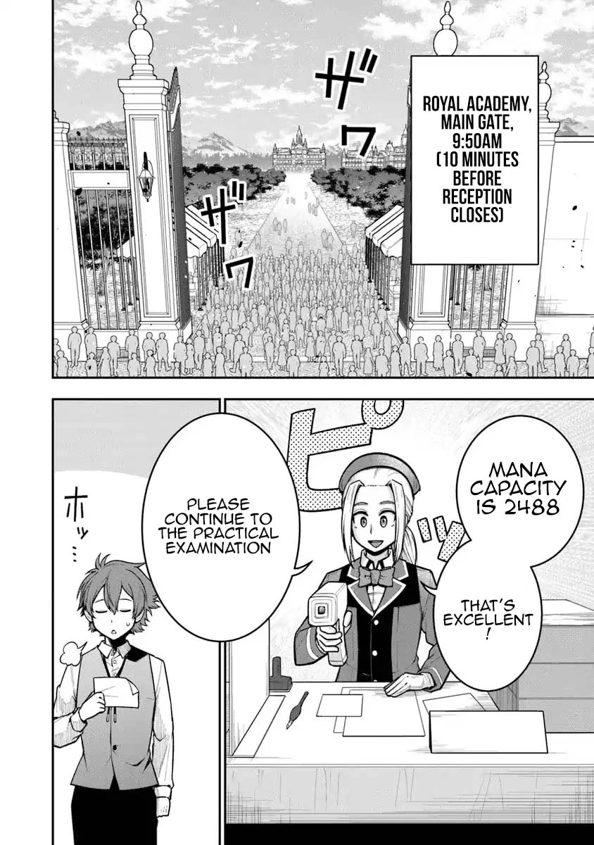 Sword, Magic and Academic Society ~ I Was a Diligent Student in My Previous Life, but in This Life I Want to Live Freely and Leave the Wind in My Sails - Chapter 5 - Page 8