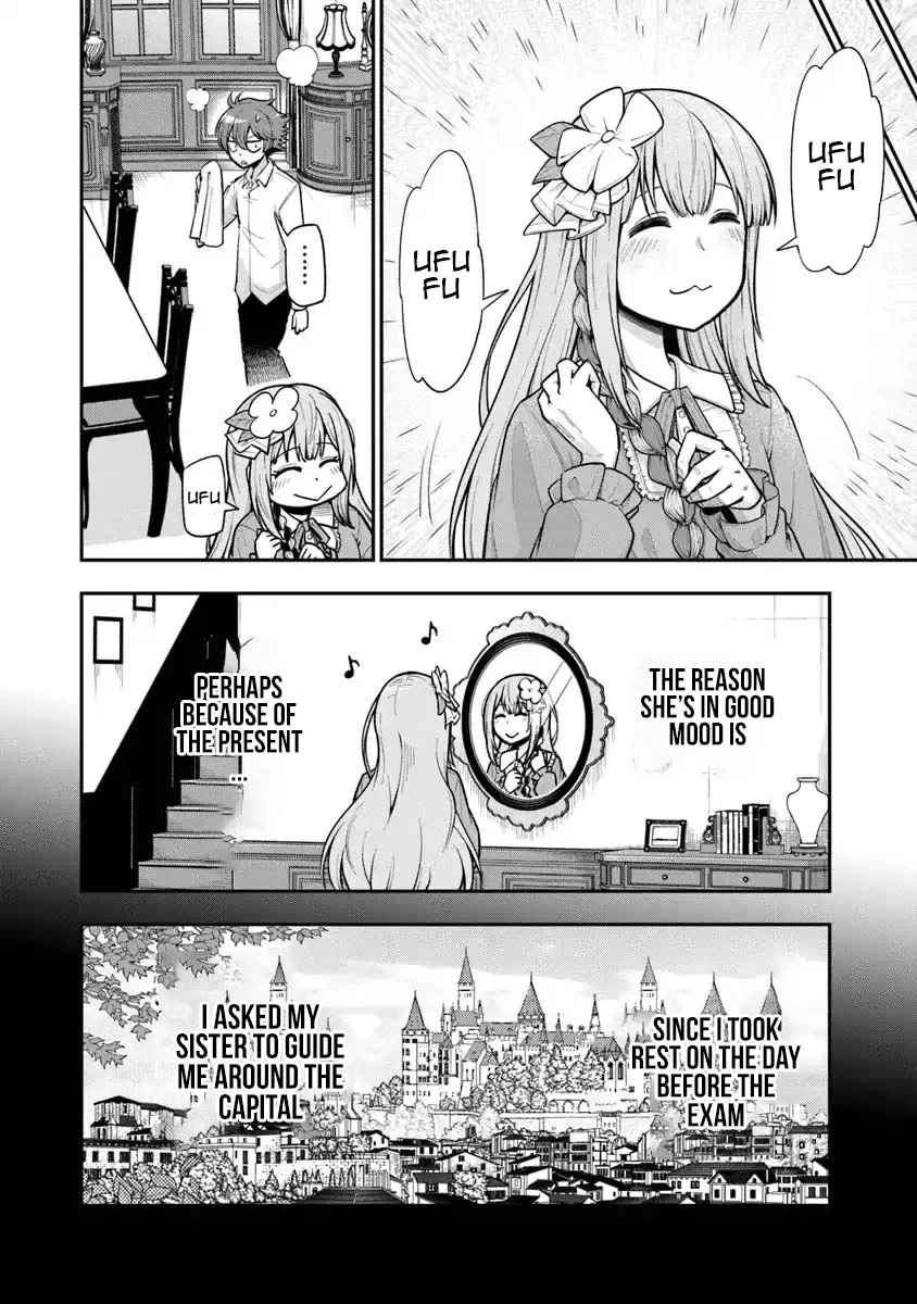 Sword, Magic and Academic Society ~ I Was a Diligent Student in My Previous Life, but in This Life I Want to Live Freely and Leave the Wind in My Sails - Chapter 5 - Page 4