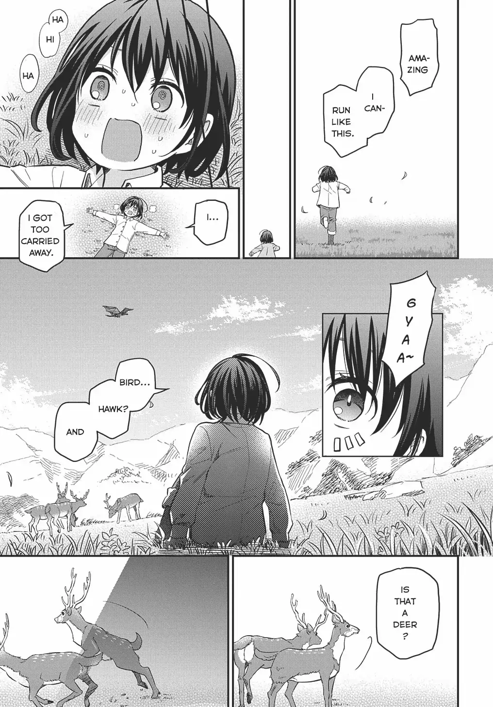 Taking My Reincarnation One Step at a Time: No One Told Me There Would Be Monsters! - Chapter 1 - Page 16
