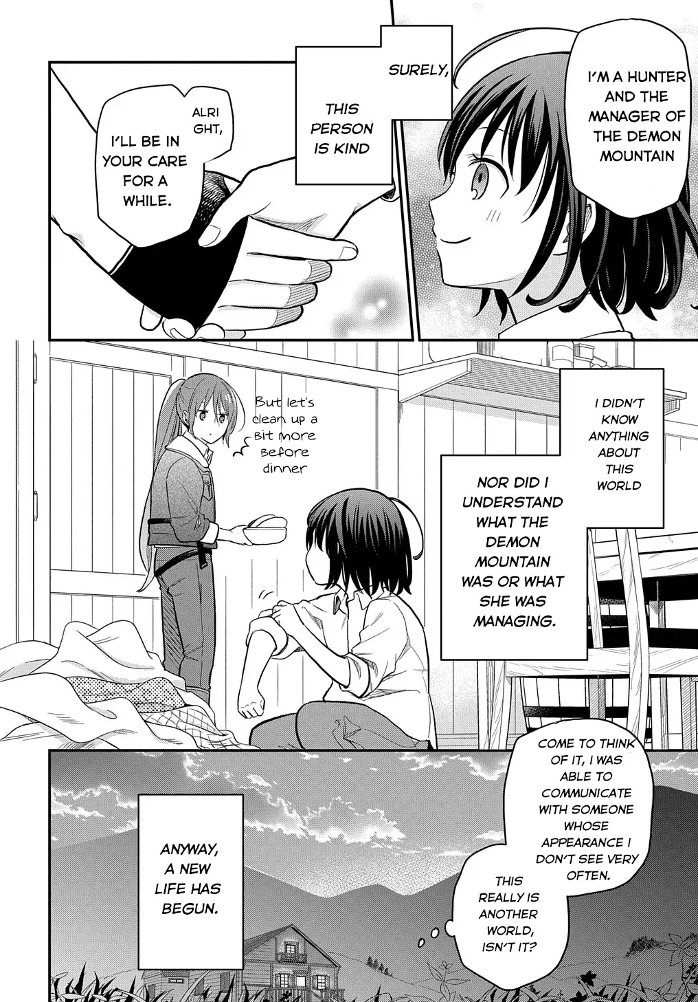 Taking My Reincarnation One Step at a Time: No One Told Me There Would Be Monsters! - Chapter 1 - Page 41