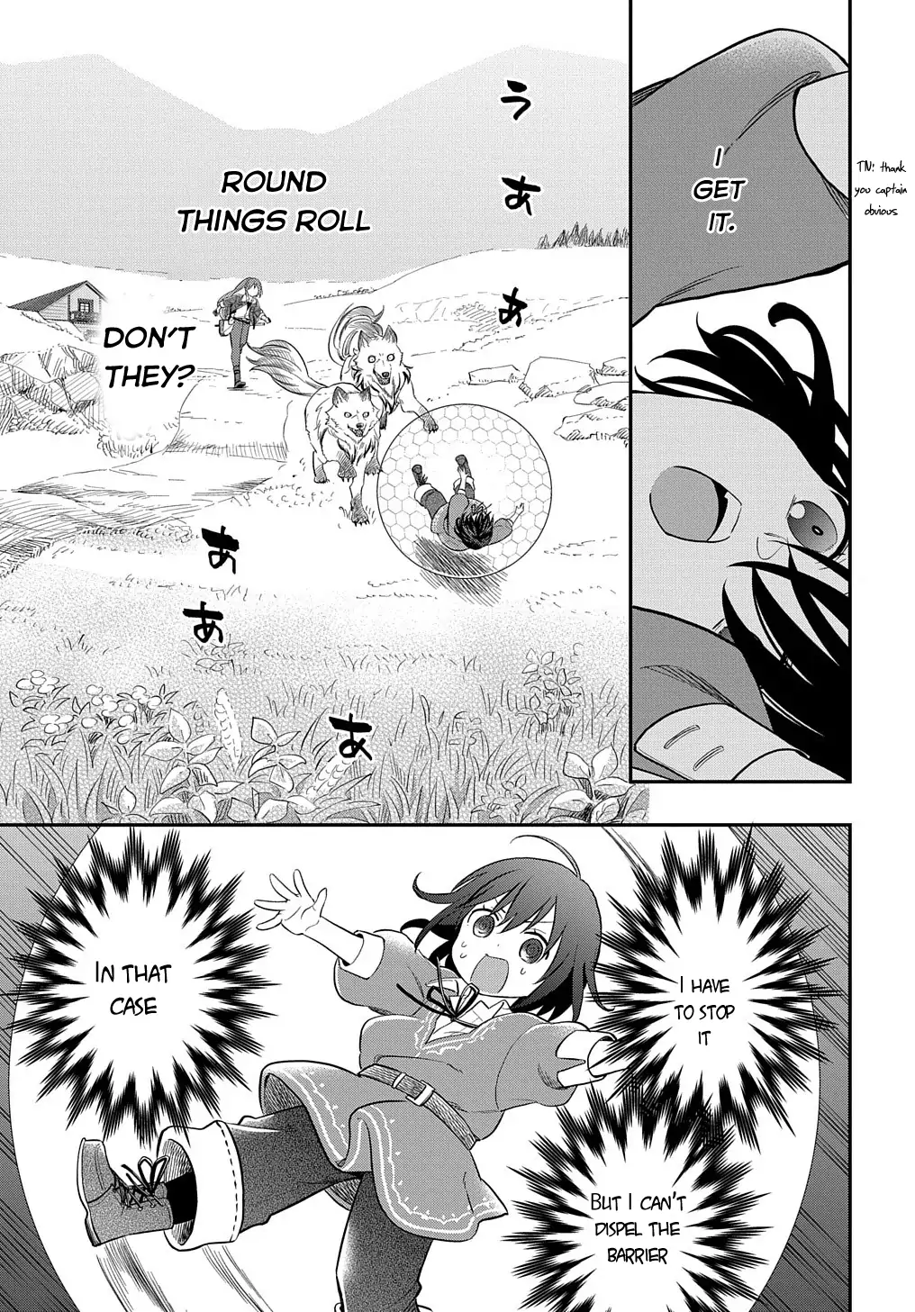 Taking My Reincarnation One Step at a Time: No One Told Me There Would Be Monsters! - Chapter 2 - Page 30