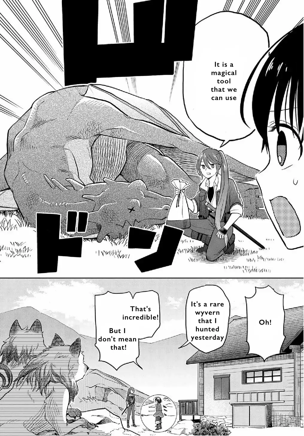 Taking My Reincarnation One Step at a Time: No One Told Me There Would Be Monsters! - Chapter 3 - Page 3