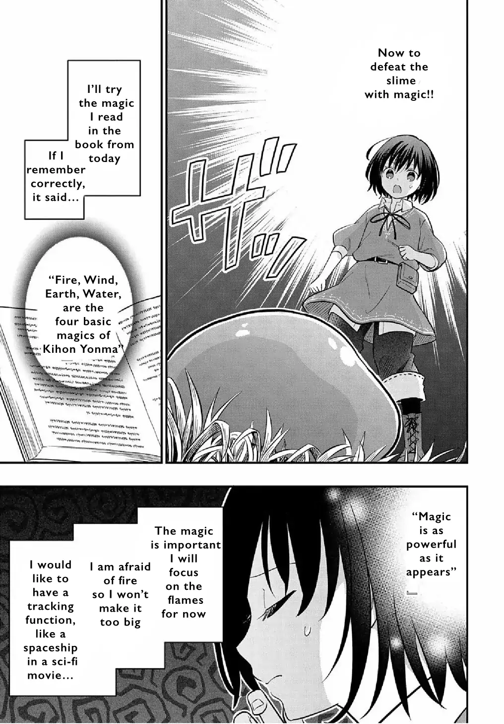 Taking My Reincarnation One Step at a Time: No One Told Me There Would Be Monsters! - Chapter 3 - Page 10