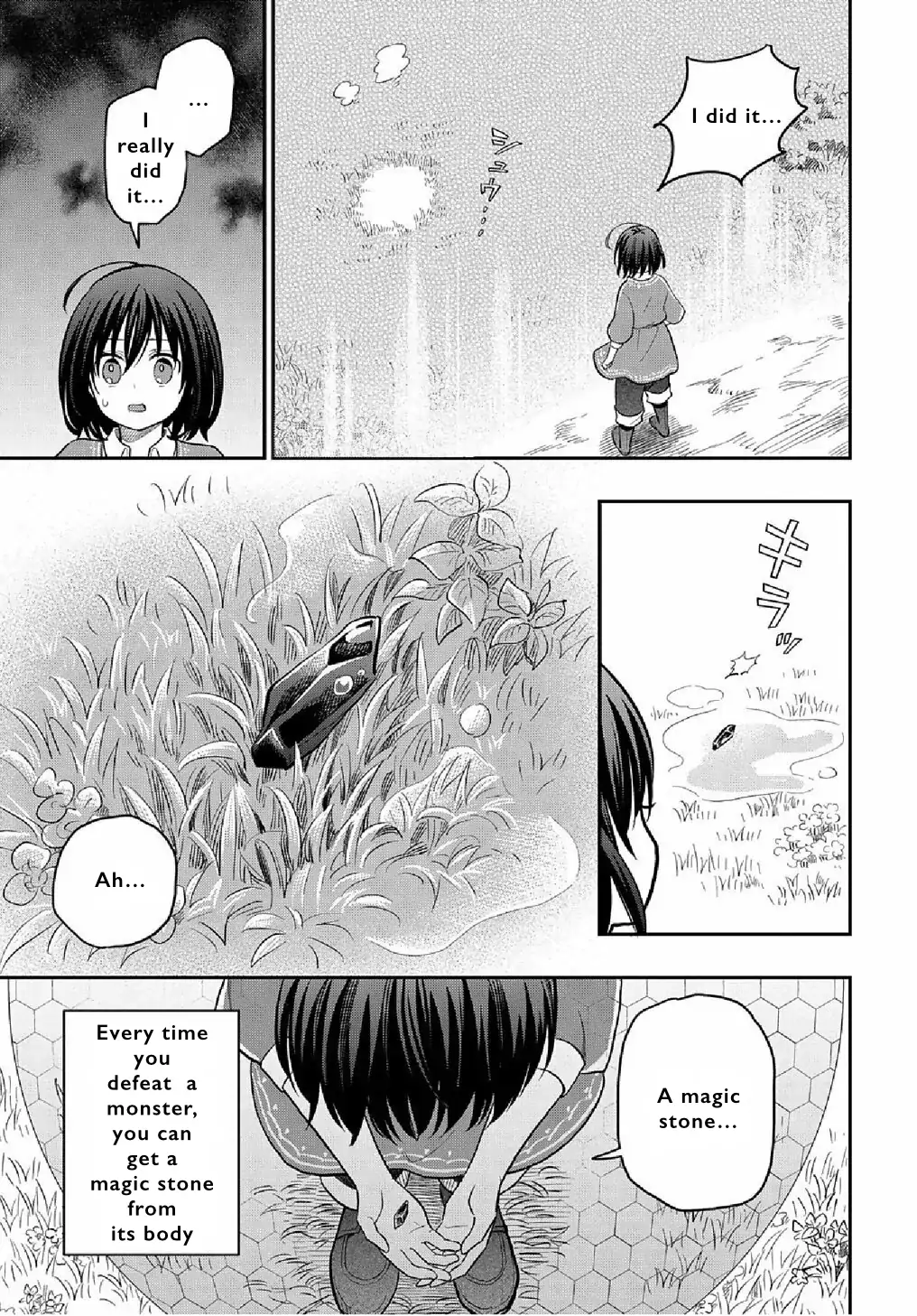 Taking My Reincarnation One Step at a Time: No One Told Me There Would Be Monsters! - Chapter 3 - Page 12