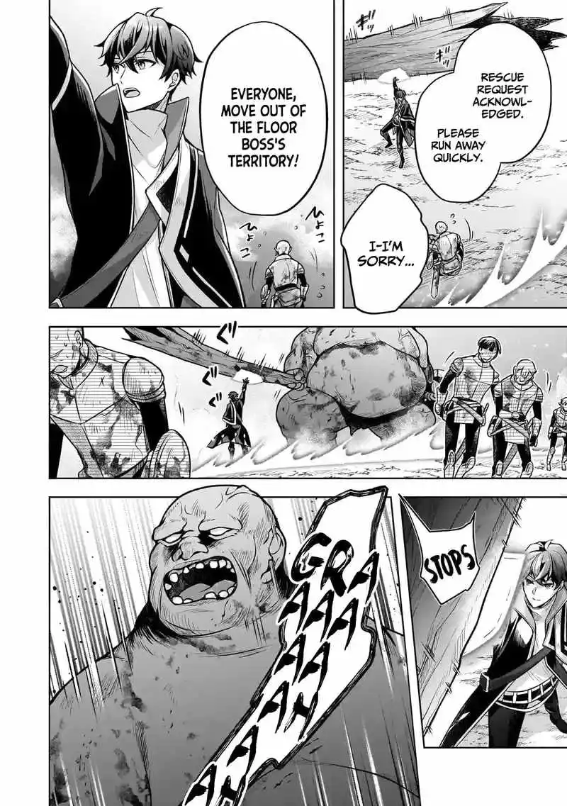 Tale of the Sword Saint Beginning with Zero Attack Power - Chapter 5 - Page 12