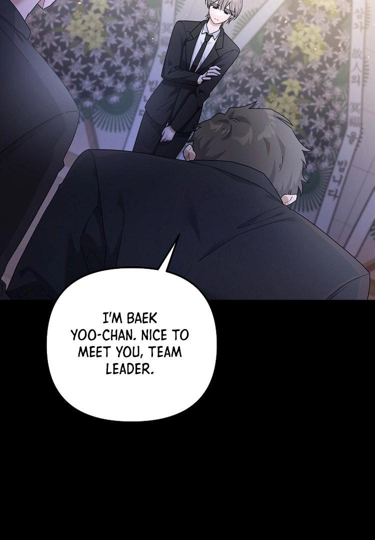 Team Zero - Chapter 2 - Page 5