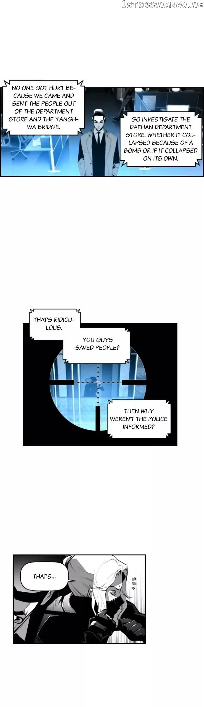 Terror Man - Chapter 18 - Page 14