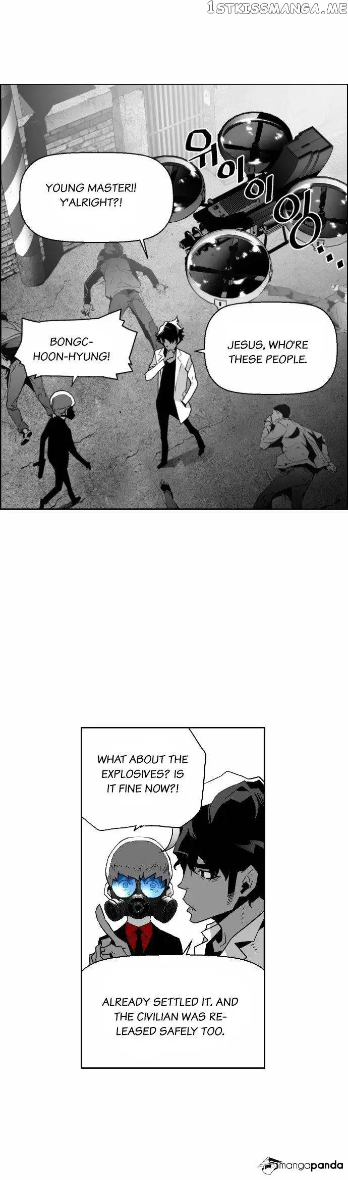 Terror Man - Chapter 33 - Page 21