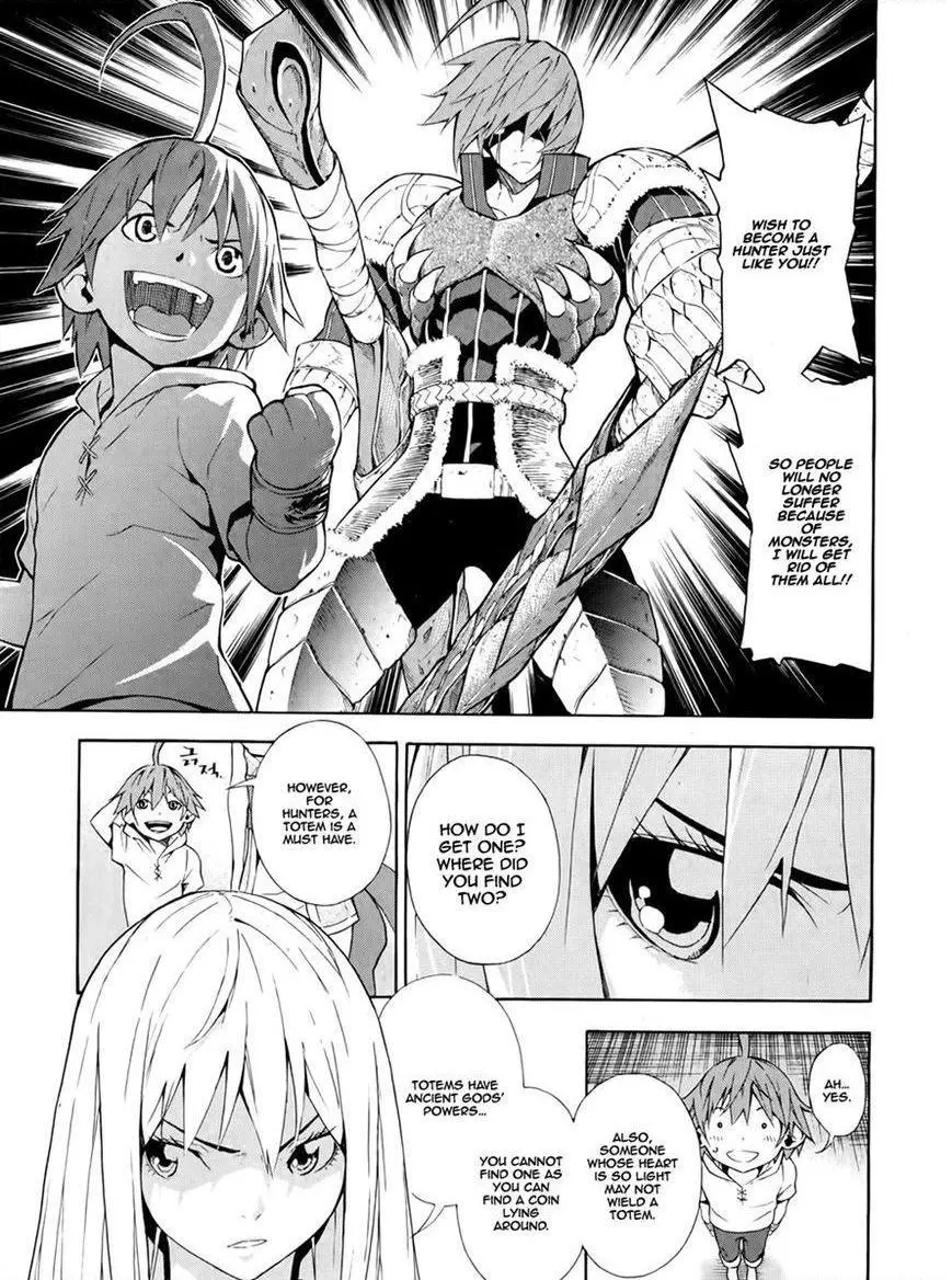 Teru - Chapter 1 - Page 15
