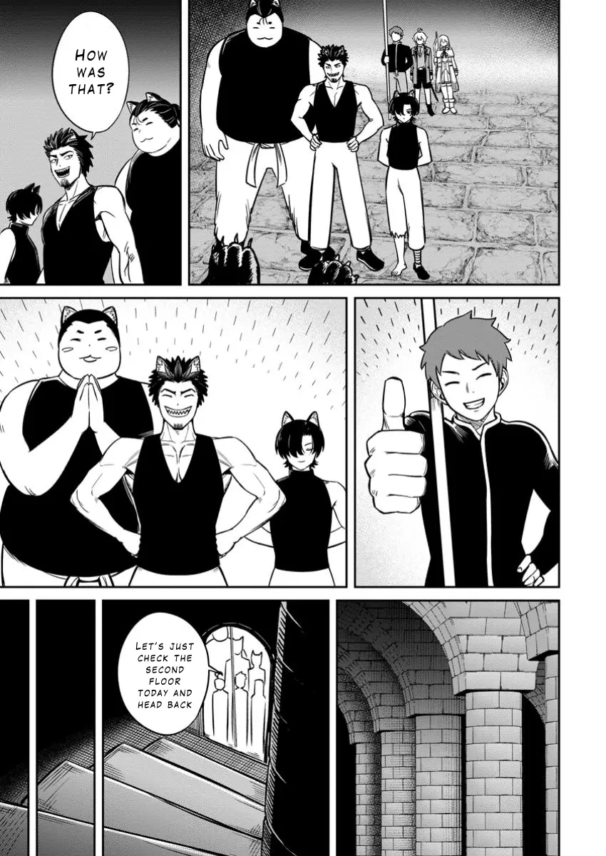 That Time I Got Reincarnated With Talent ~I’ll Work Hard Even if I Go to Another World~ - Chapter 14 - Page 20
