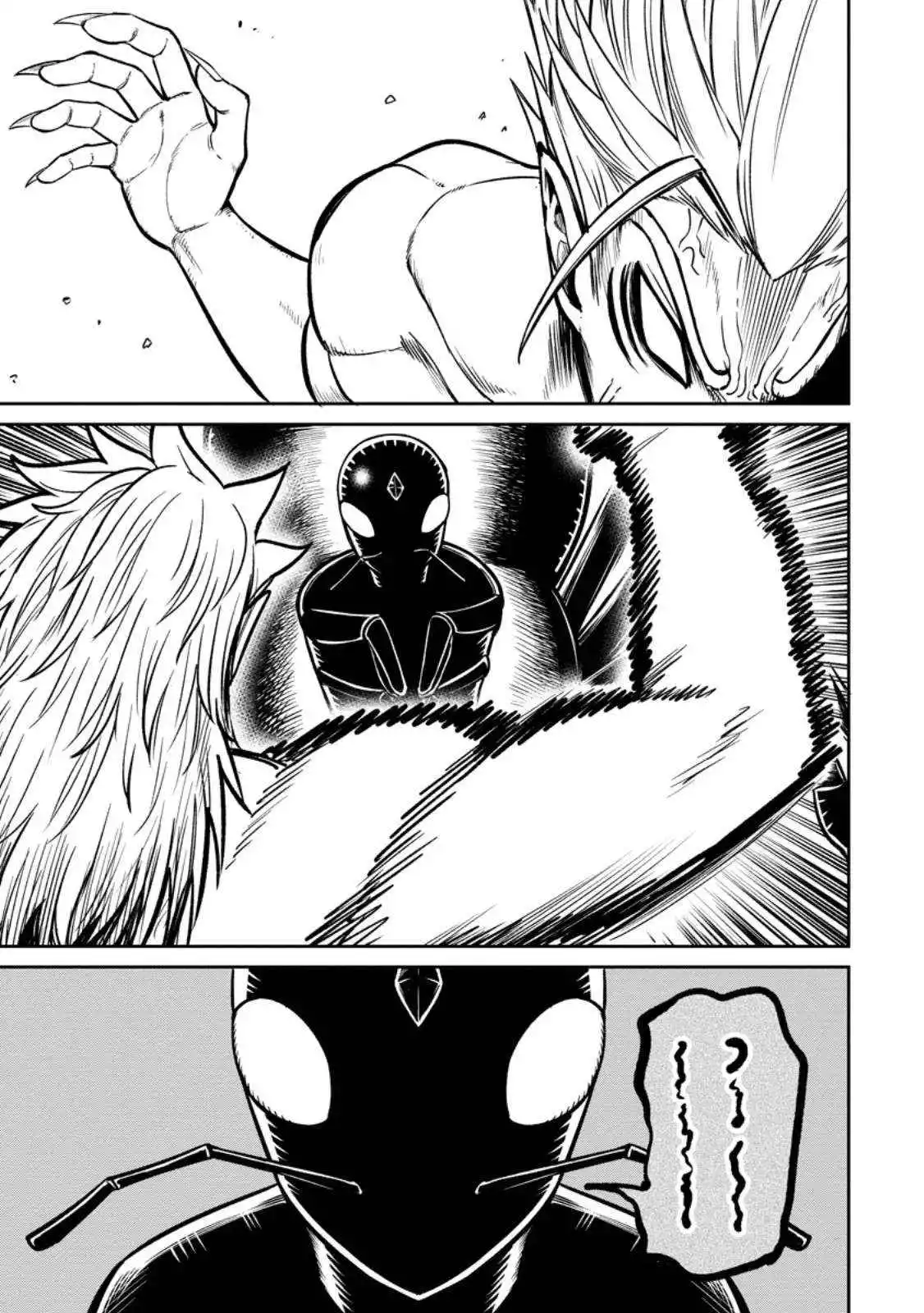 That Time I Got Reincarnated With Talent ~I’ll Work Hard Even if I Go to Another World~ - Chapter 17 - Page 2