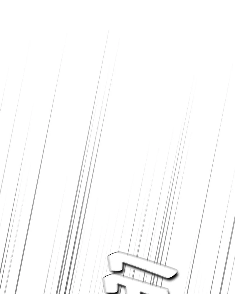 The Advanced Player of the Tutorial Tower (Official) - Chapter 15 - Page 107