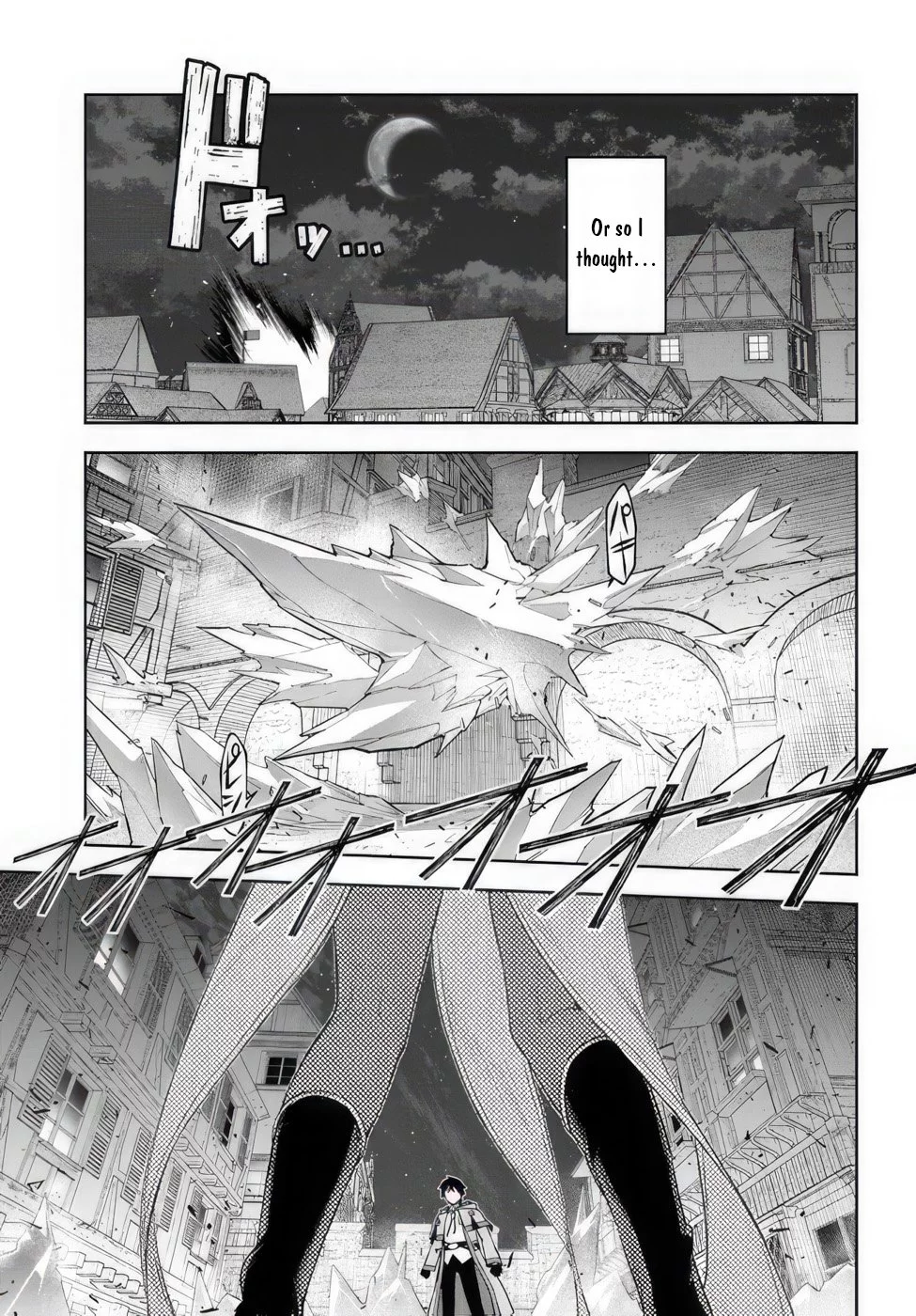 The Assistant Mage Parts Ways With His Power Abusive Alchemist Childhood Friend and His Being Told to Have "Low Chance of Gathering Materials," and Wants to Start a Slow Life at a Town in the Remote Region - Chapter 1 - Page 37