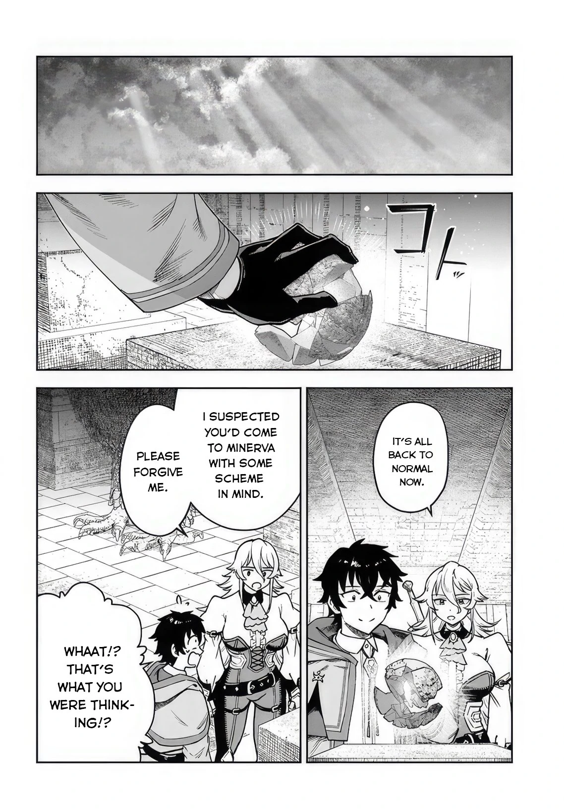 The Assistant Mage Parts Ways With His Power Abusive Alchemist Childhood Friend and His Being Told to Have "Low Chance of Gathering Materials," and Wants to Start a Slow Life at a Town in the Remote Region - Chapter 5 - Page 25