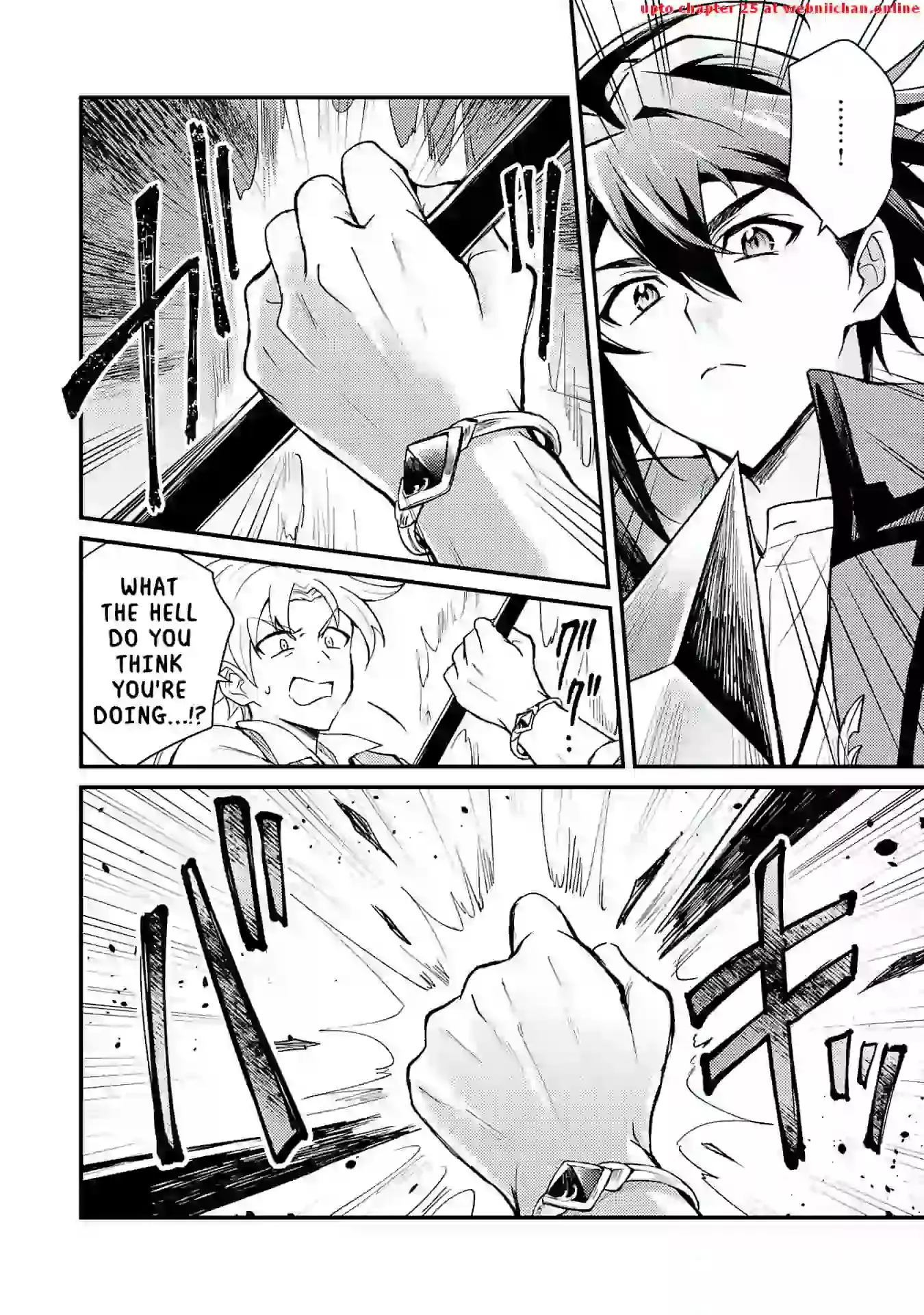 The Banished Noble Uses the Trash Skill "Ancient Summoning" to Summon Heroes and Bring Life to the Borderlands ~When I Summoned the Heroes, They Adored Me, so They Made My Territory the Strongest~ - Chapter 10 - Page 4