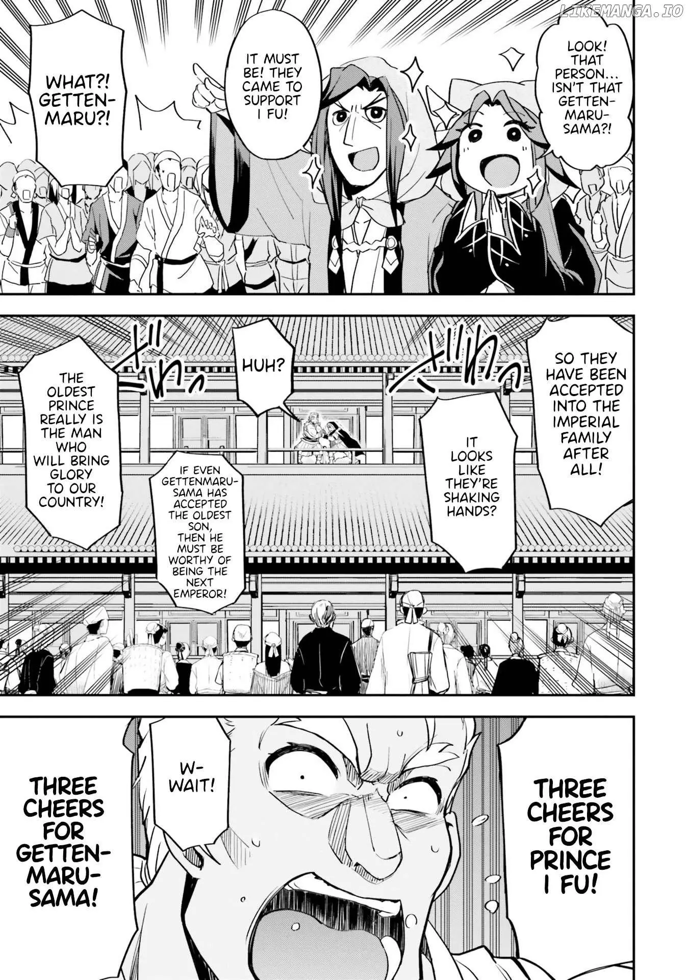The Battle For (avoiding) The Throne Amongst The Lousy Princes ～give The Wretched Throne To Someone - Chapter 9 - Page 7
