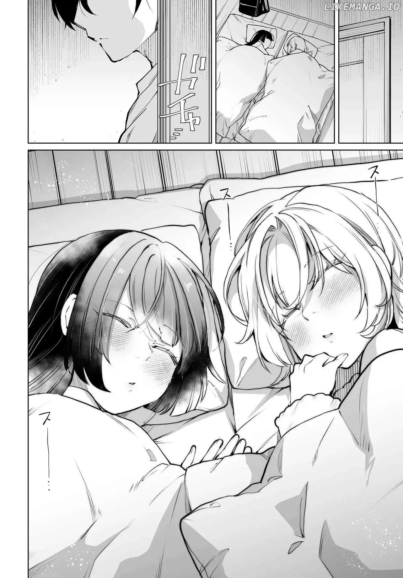 The Case About Two Sisters Becoming Extremely Obsessed With Me After I Saved Them - Chapter 18 - Page 22