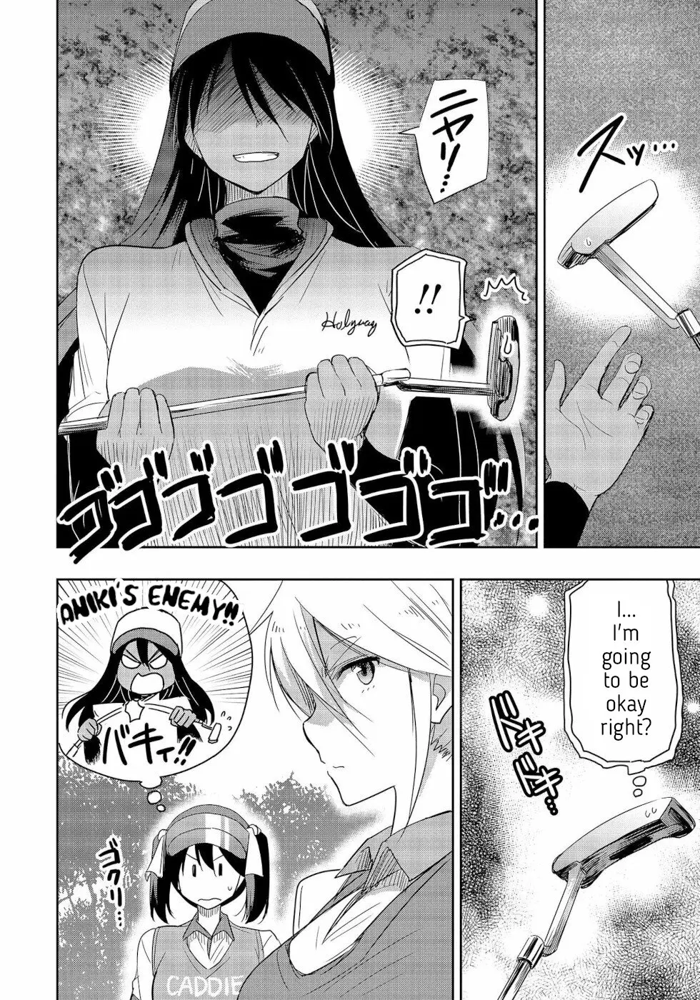 The Case of Me, a Pro Golfer, Being Reincarnated as My Little Sister's Putter - Chapter 14 - Page 6