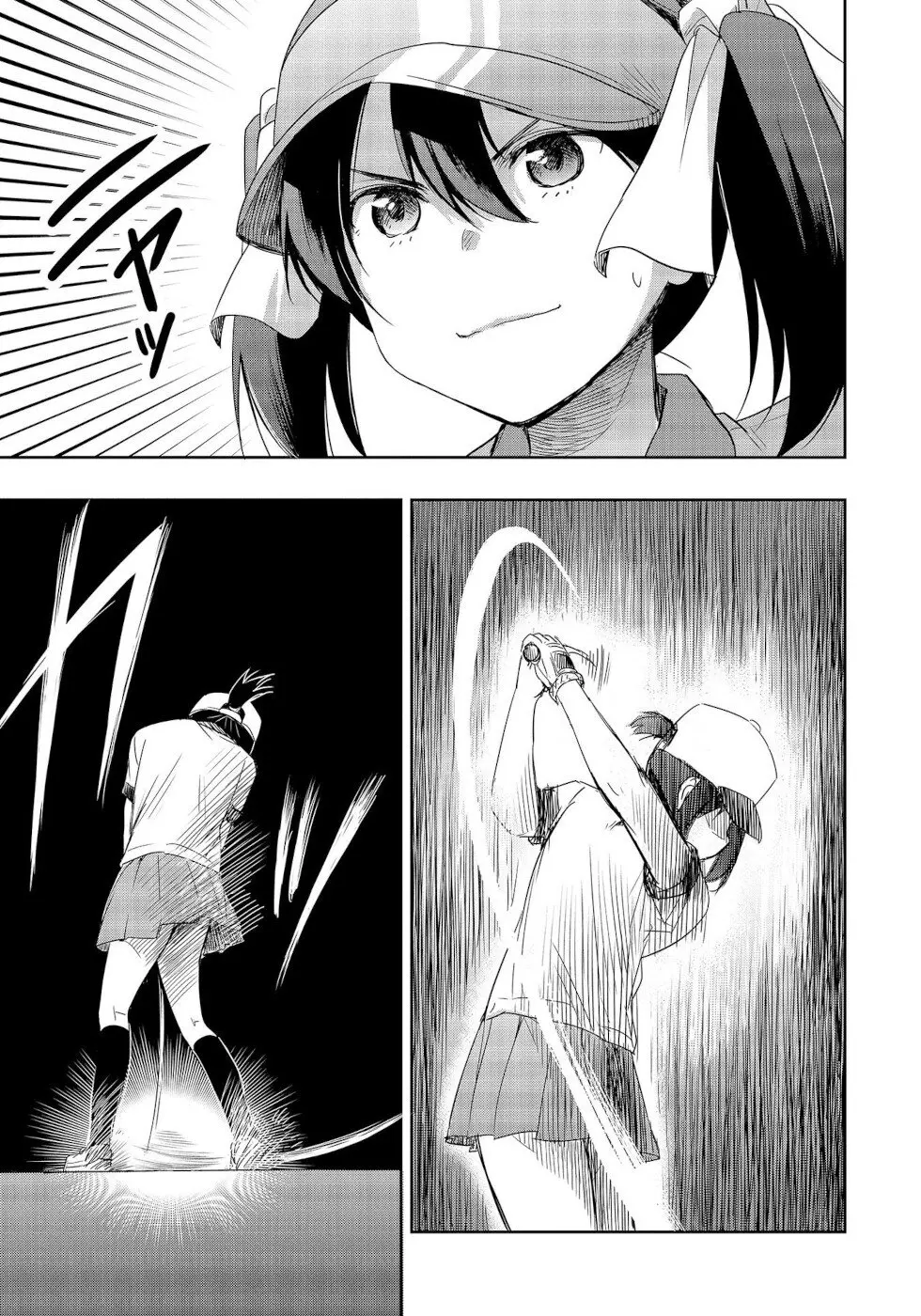 The Case of Me, a Pro Golfer, Being Reincarnated as My Little Sister's Putter - Chapter 14 - Page 29